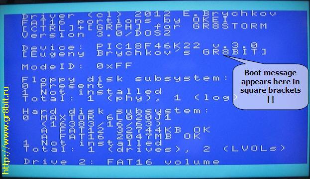 Boot message