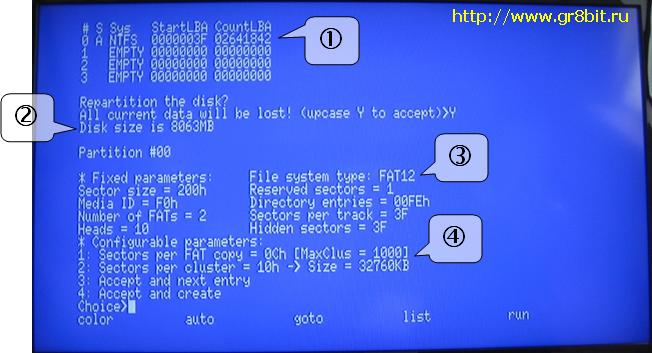 HDD dialogue